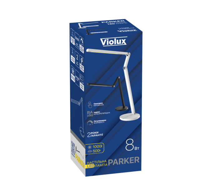 Світильник настільний LED PARKER 8W 3000-6500К чорний Violux ( 530102​ )
