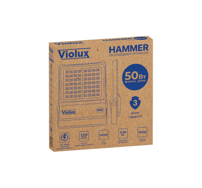 Прожектор LED Violux HAMMER 50W 5000K 6000lm IP66​ ( 430232 )