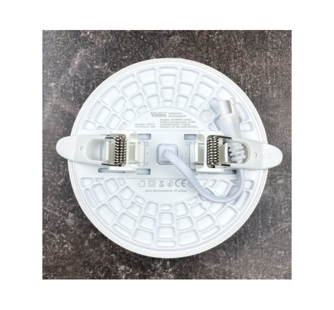 Світильник LED даунлайт Violux ADAMANT 18W 4200K круг IP20 чорний ( 100170 )