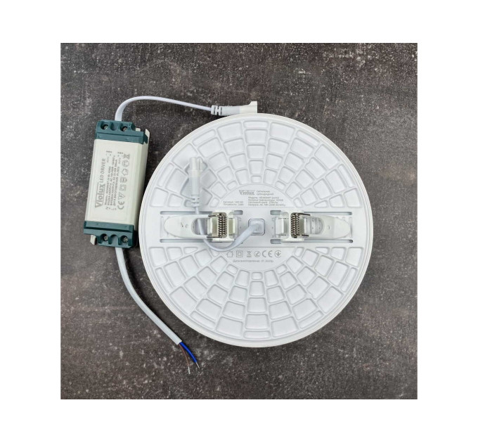 Світильник LED даунлайт Violux ADAMANT 24W 4200K круг IP20 білий ( 100180 )