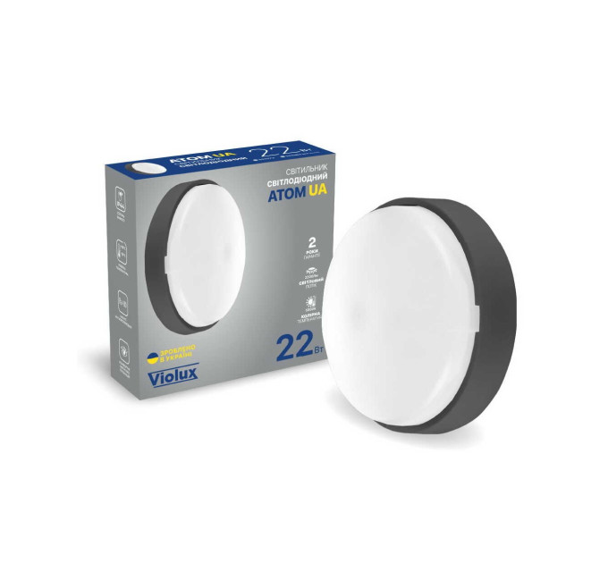 Світильник LED Violux ДББ ATOM UA антрацит 22W 5000K IP44 картон ( 253373 )