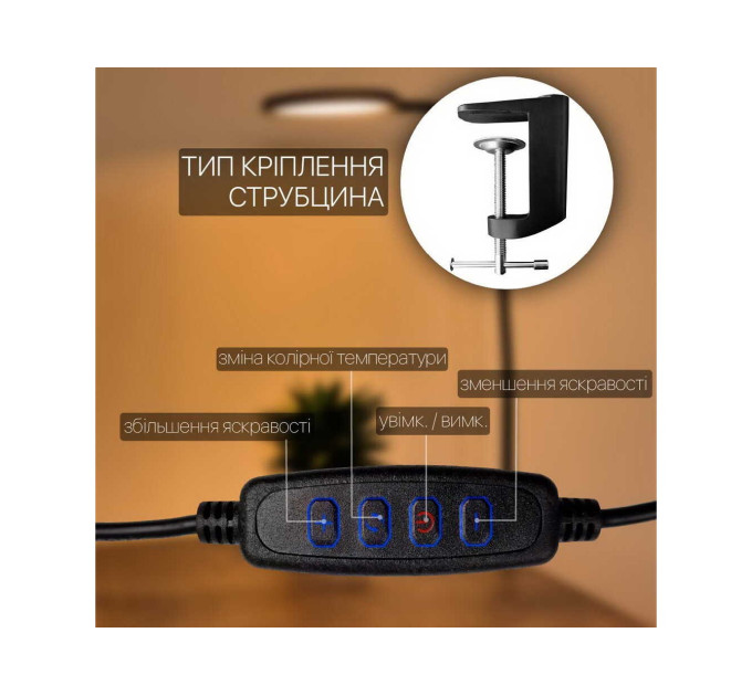 Світильник настільний LED FLEX 10W 3000-6500К білий Violux ( 541001 )