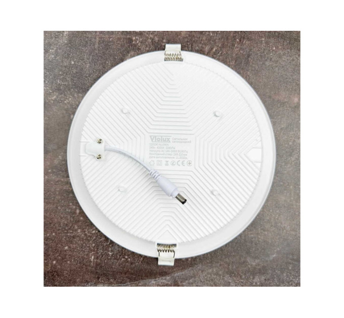 Світильник LED даунлайт Violux ALUMIN 24W 4200K круг IP20 ( 120190 )